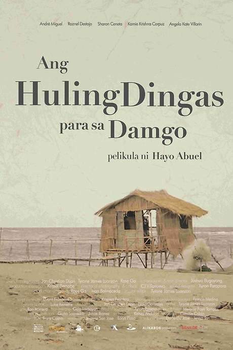 Ang Huling Dingas Para sa Damgo